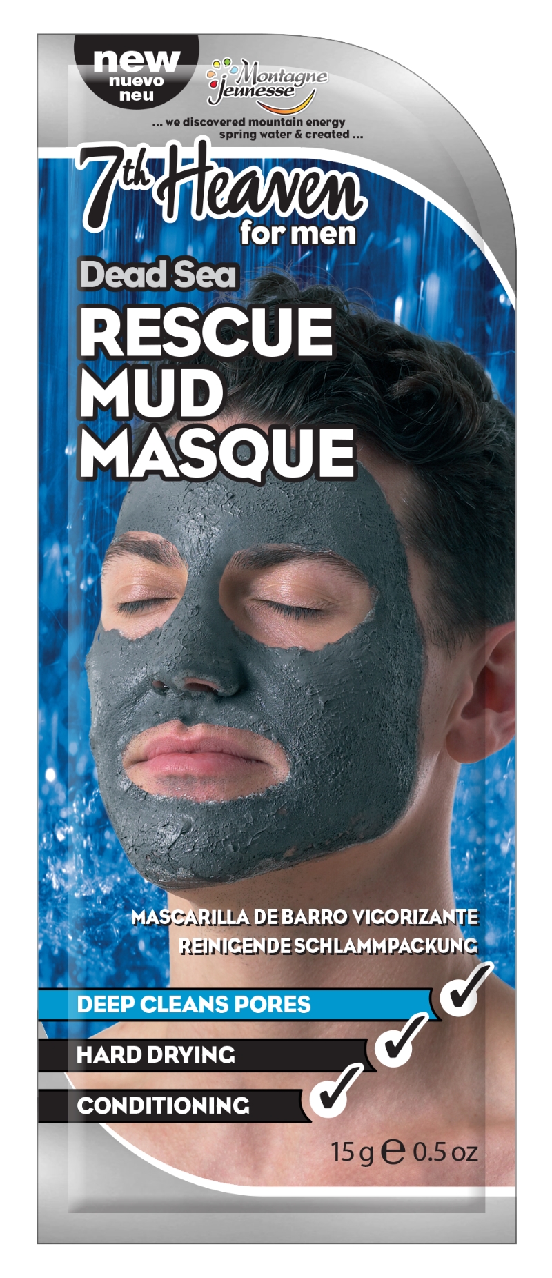 Image of 7th Heaven Mud Mask befreiend 15 g