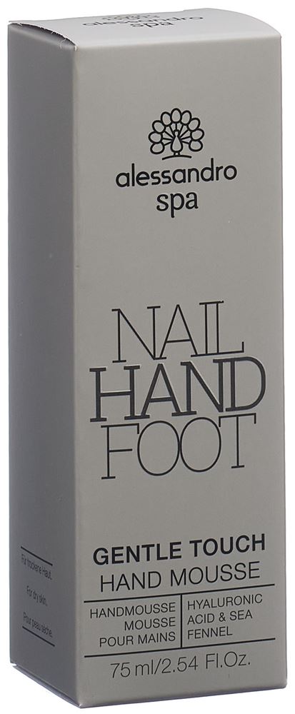 Image of Alessandro International Hands!Spa Gentle Touch 75 ml