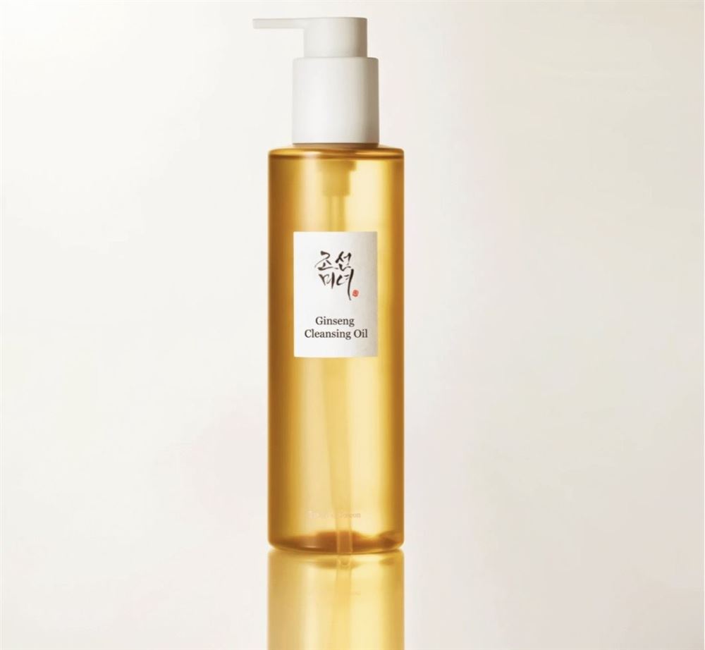 BEAUTY OF JOSEON Reinigungsöl: Produktbild
