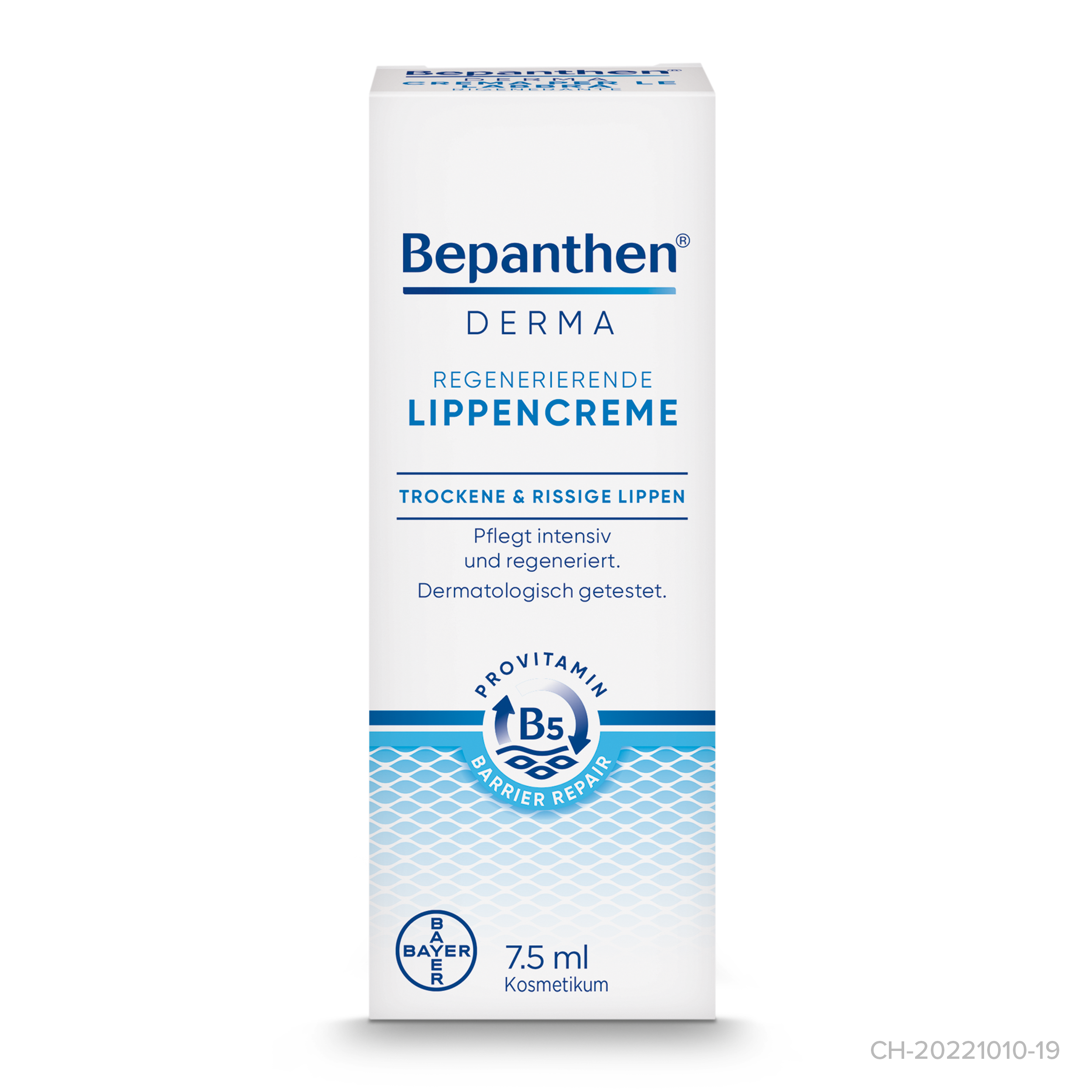 Image of Bepanthen Derma Lippencreme regenerierend Tb 7.5 ml