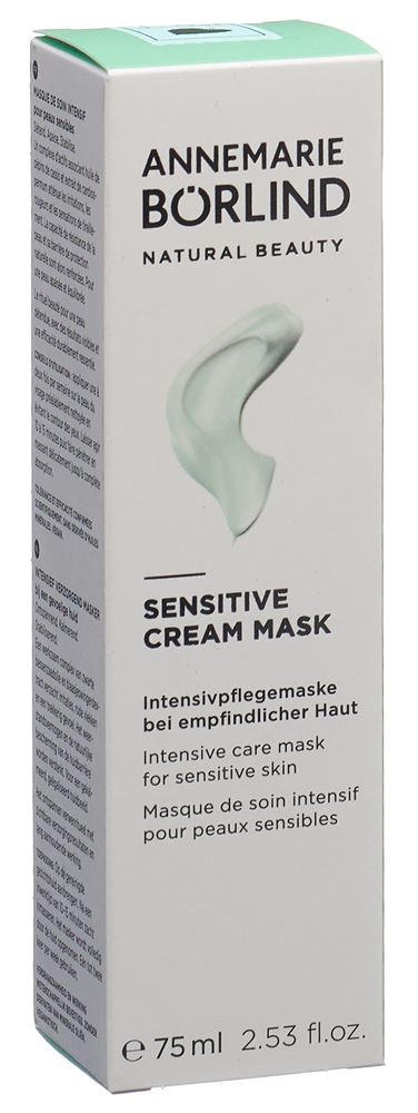Annemarie Börlind Beauty Mask Sensitive Cream: product photo