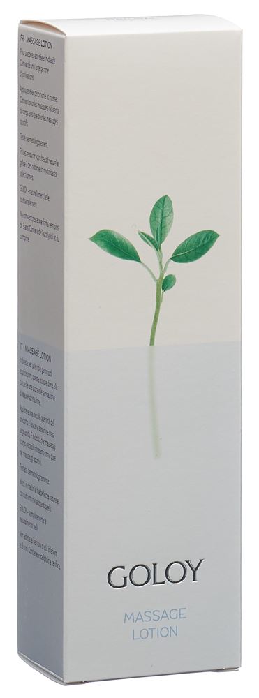 GOLOY Massage Lotion: product photo