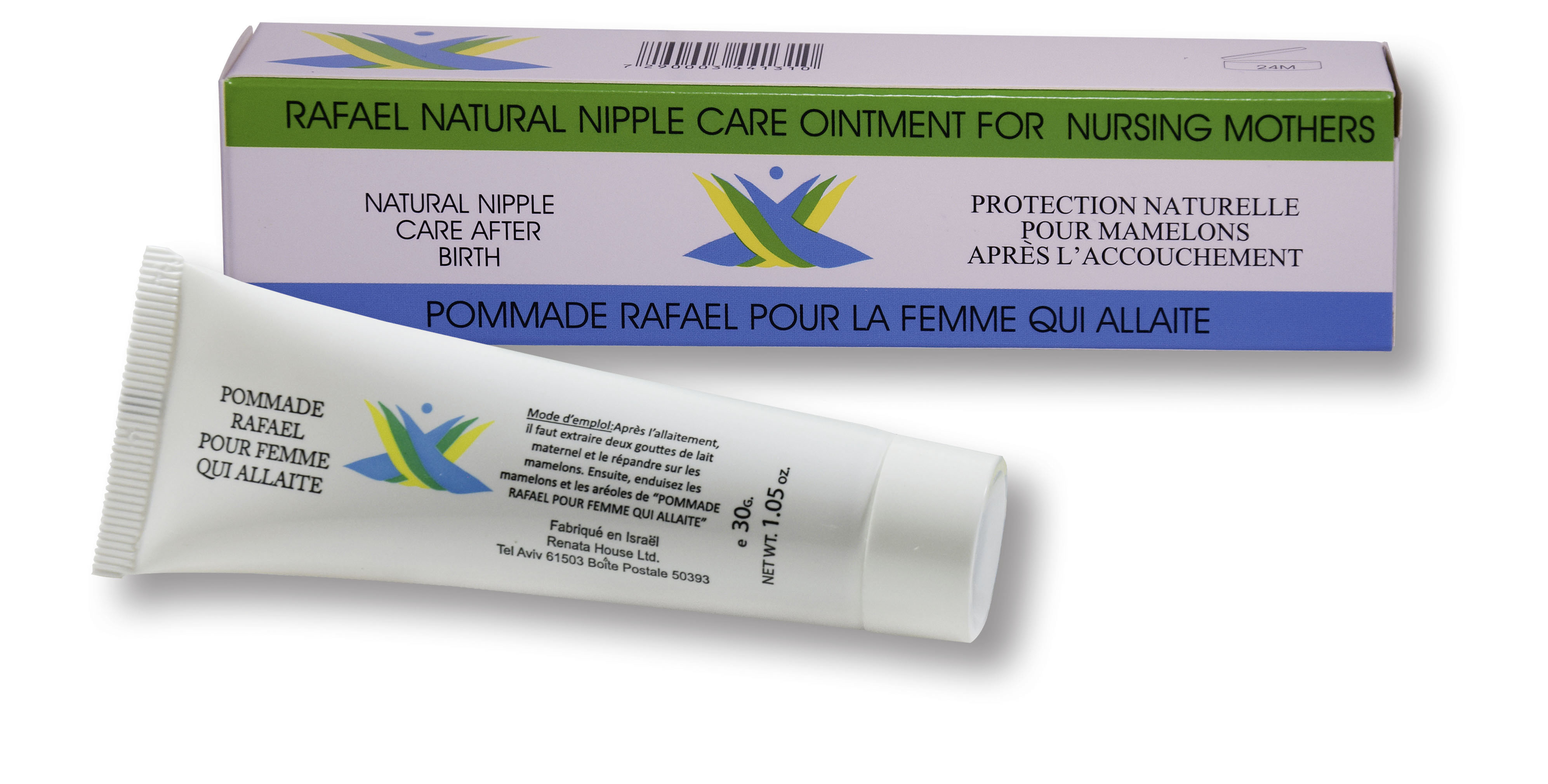 Image of Rafael Brustwarzenpflege Salbe 30 g