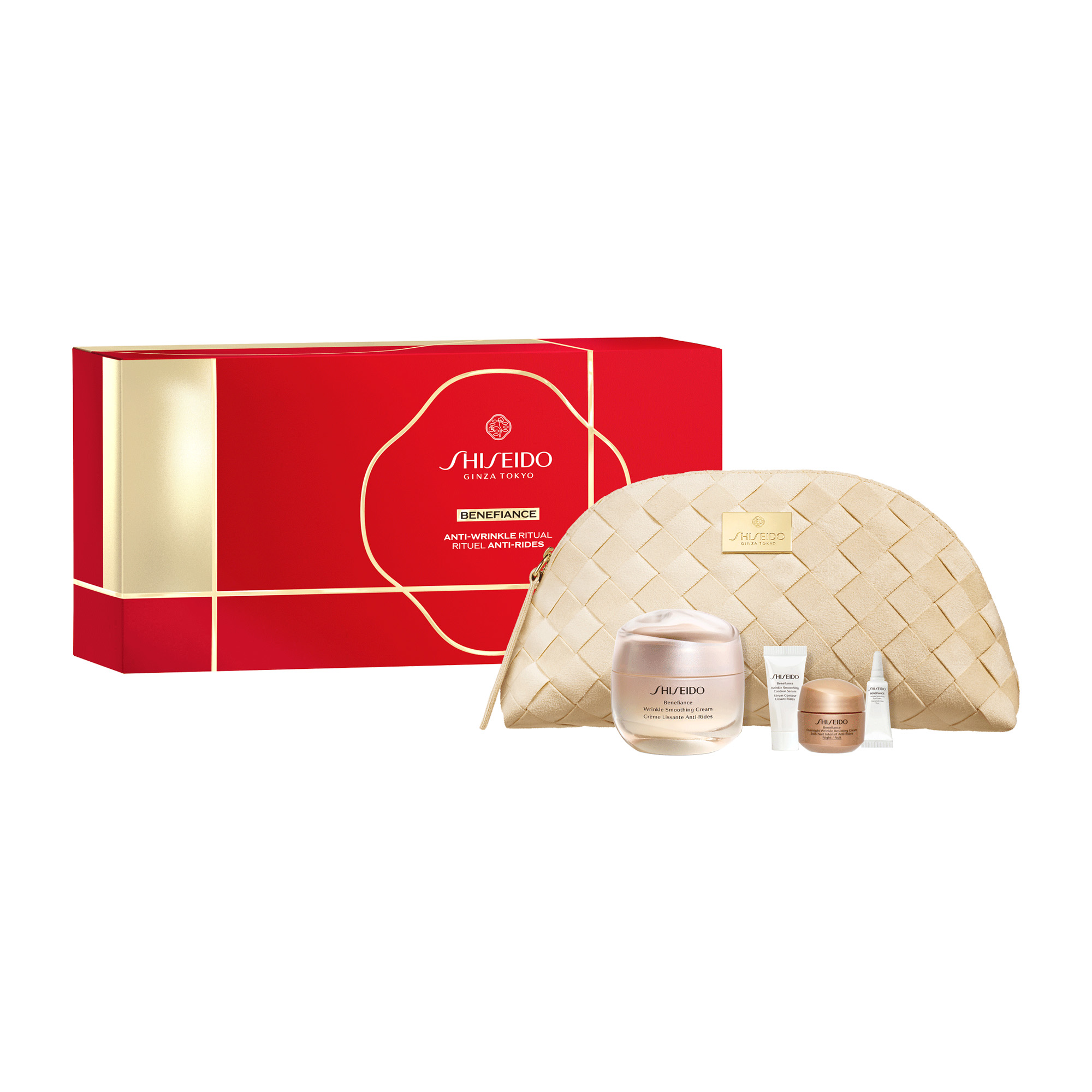 SHISEIDO Benefiance Cream Holiday Pouch Set: product photo