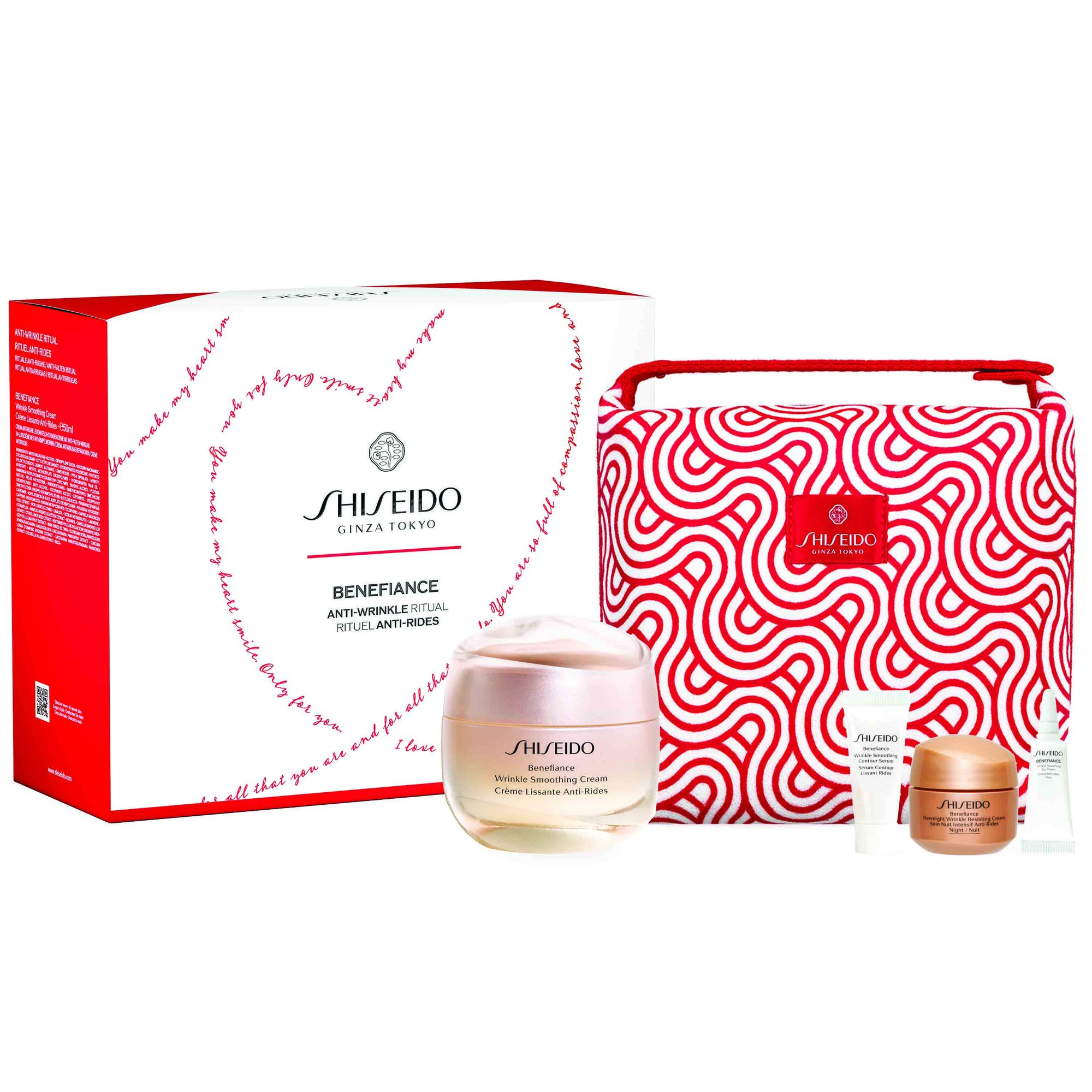 Image of Shiseido Benefiance Pouch Set