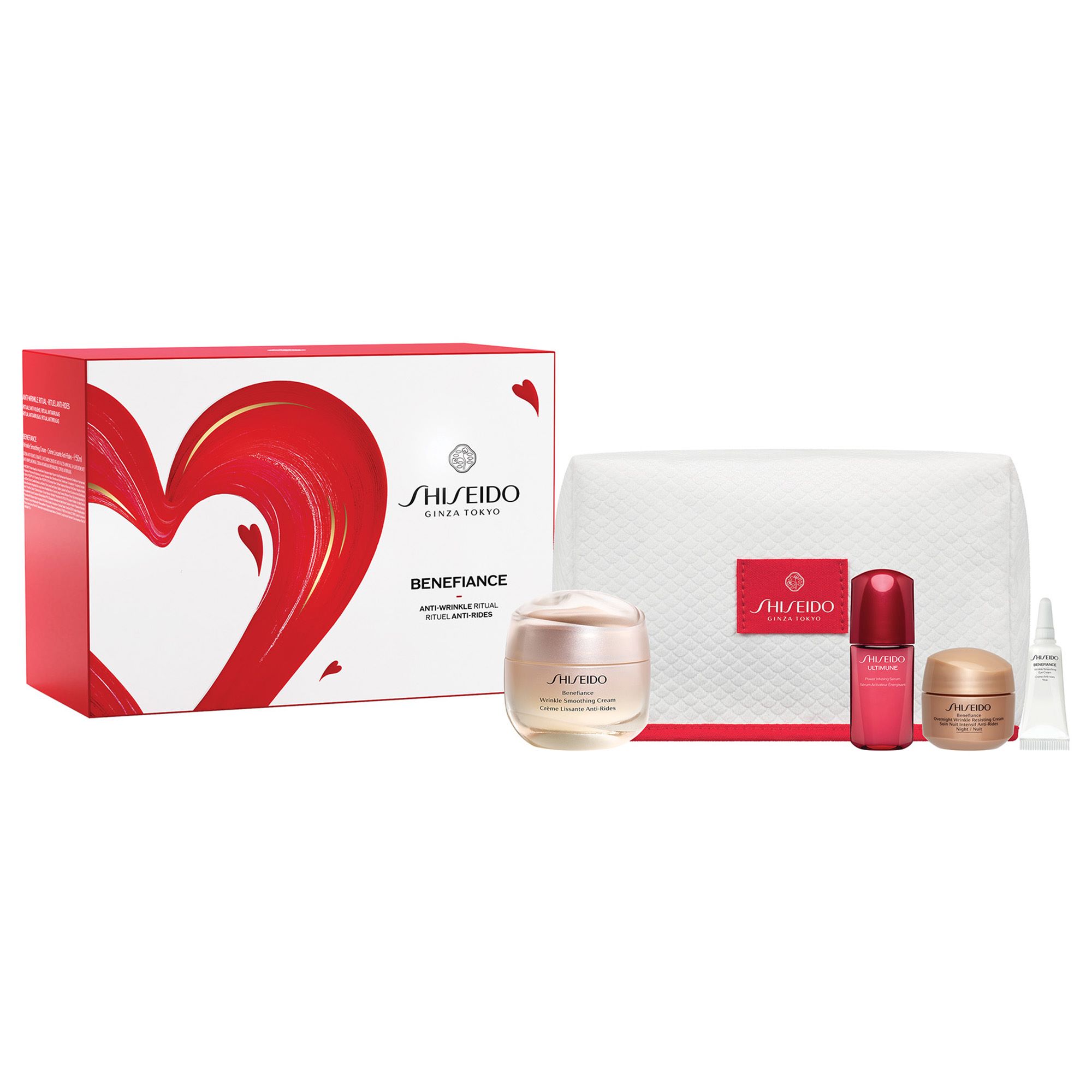 Shiseido Benefiance Pouch Set