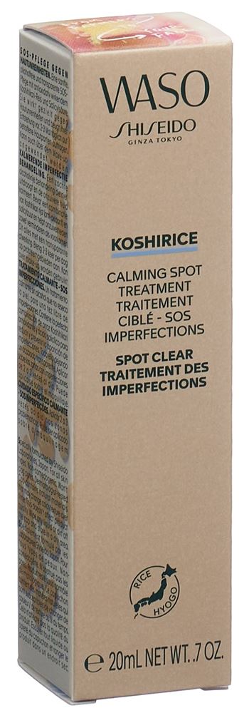 Image of Shiseido Waso Koshirice Calming Spot Treatment 20 ml