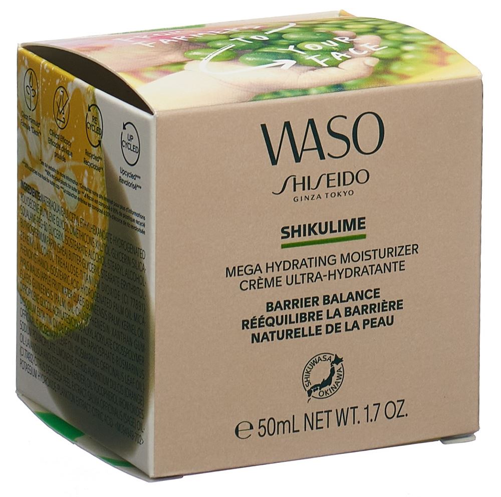 Image of Shiseido Waso Shikulime Mega Hydratant Moisturizer 50 ml