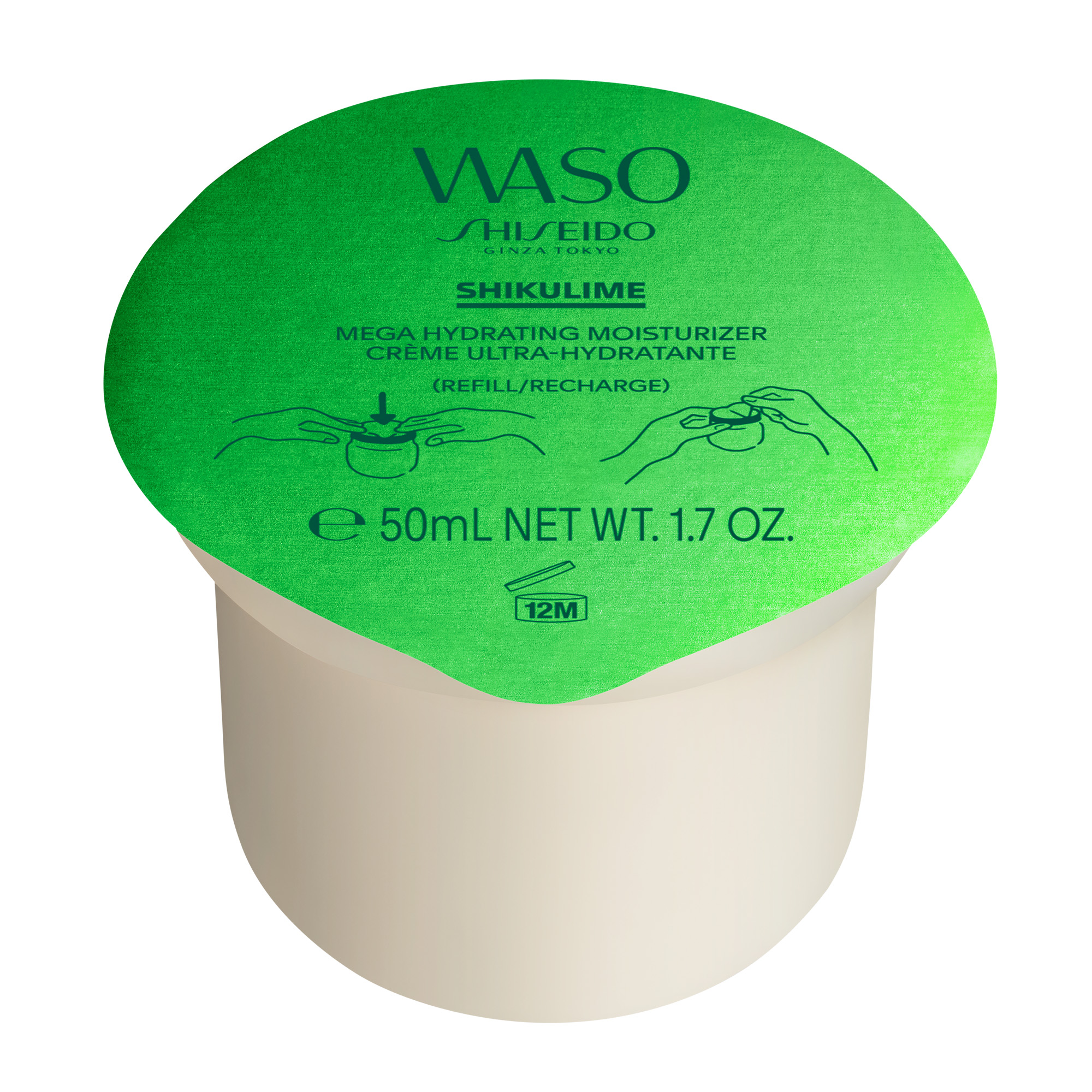 Image of Shiseido Waso Shikulime Mega Hydratant Moisturizer Refill 50 ml