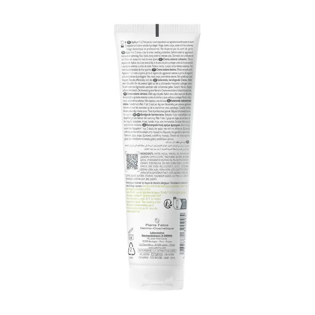 A-DERMA DERMALIBOUR+ Crème barrière, image 2 sur 3