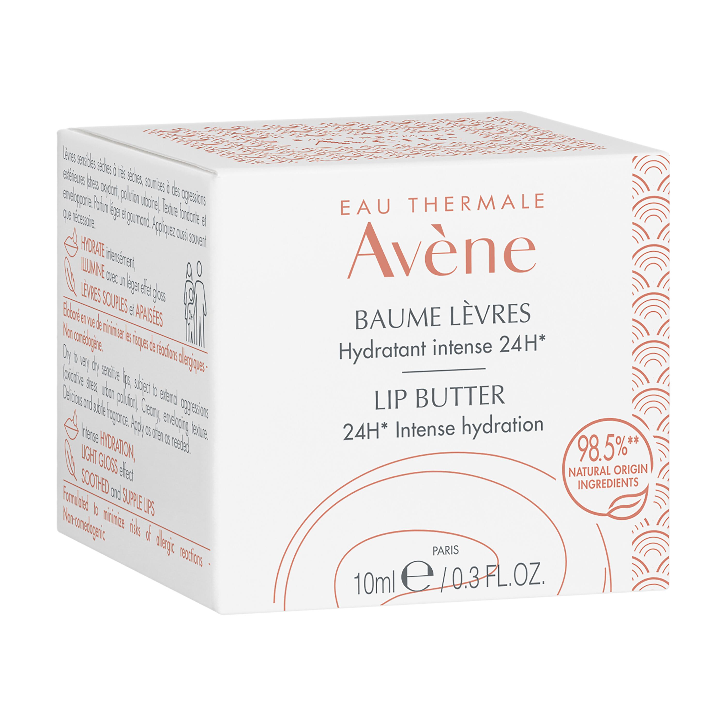 AVENE Intensiver feuchtigkeitsspendender Lippenbalsam, Bild 3 von 4