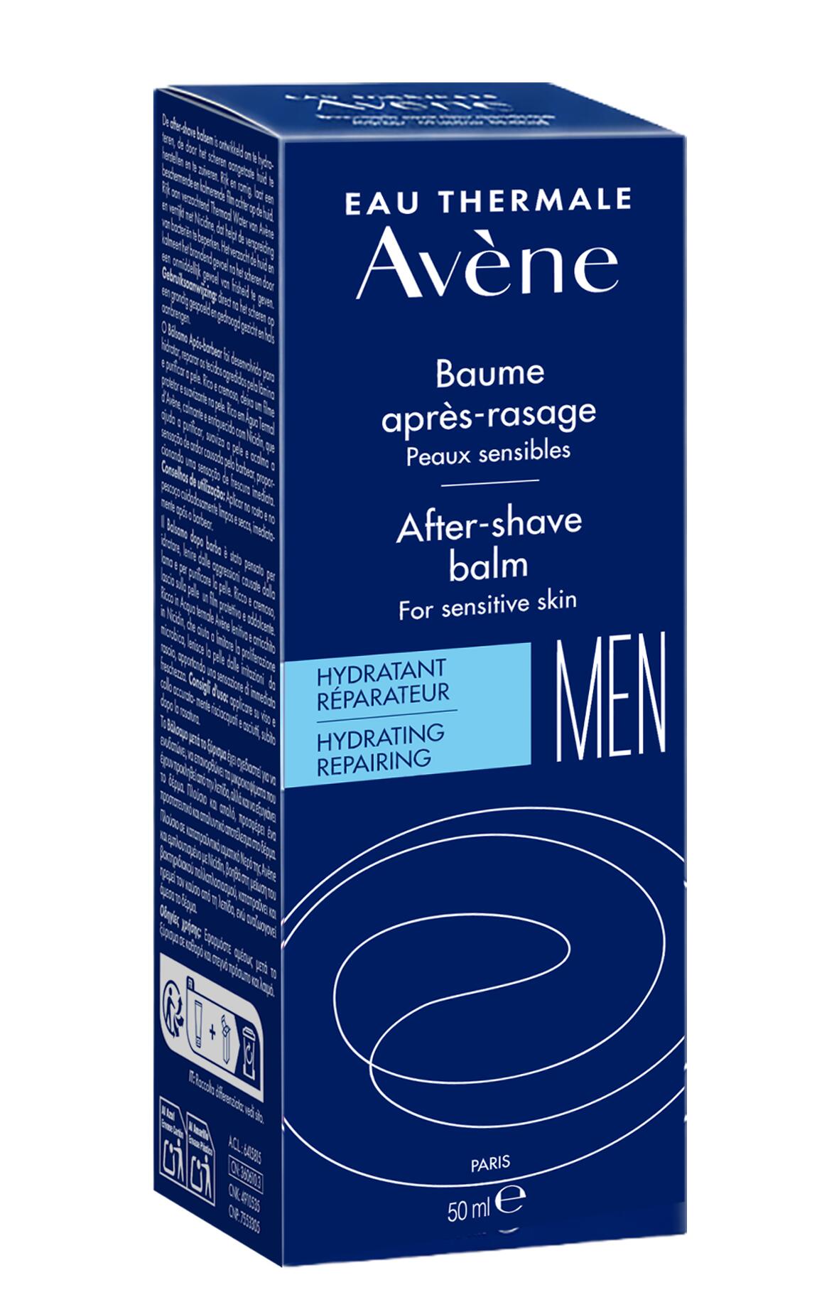 AVENE Men After-Shave Balsam, Bild 2 von 2