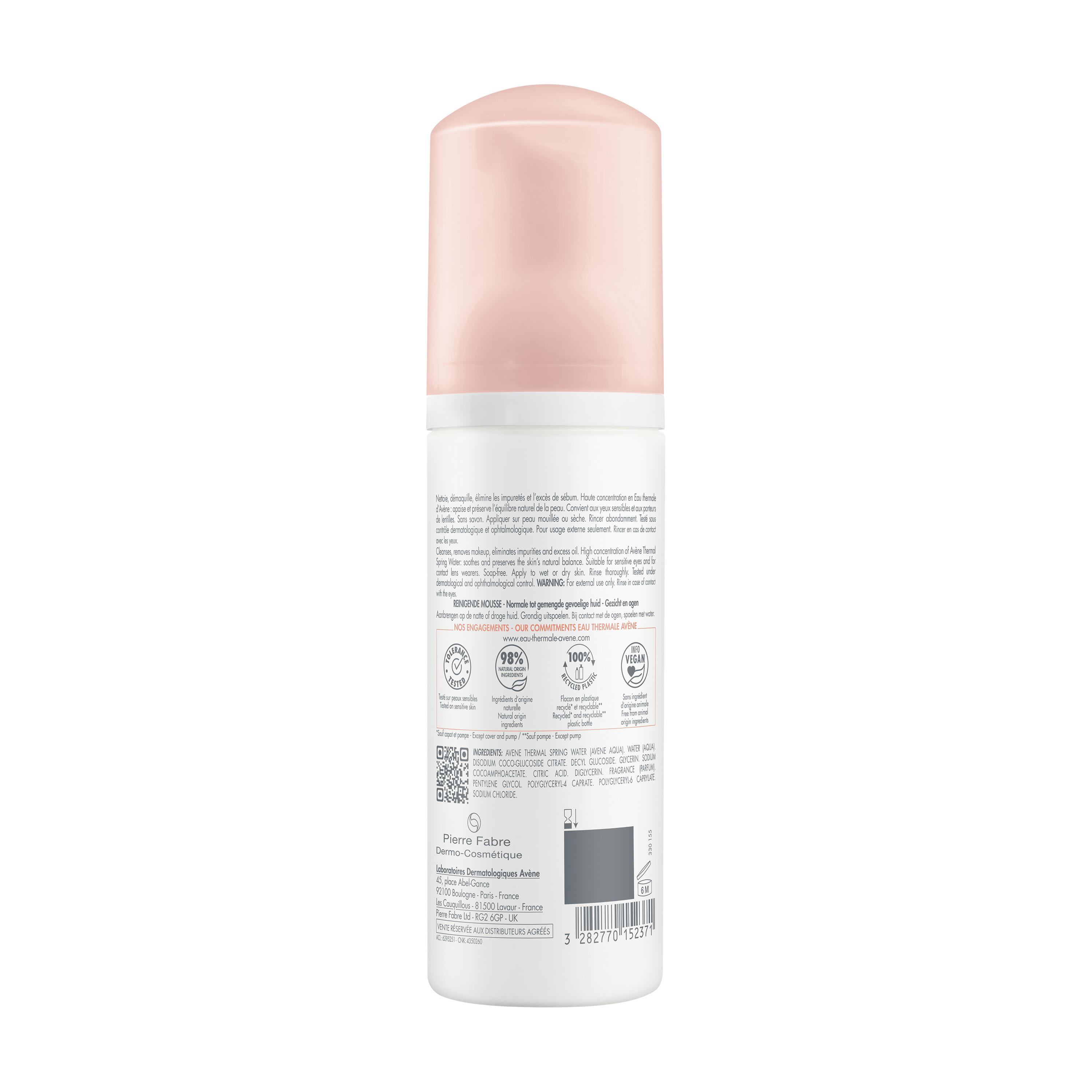 AVENE Mousse nettoyante, image 2 sur 3