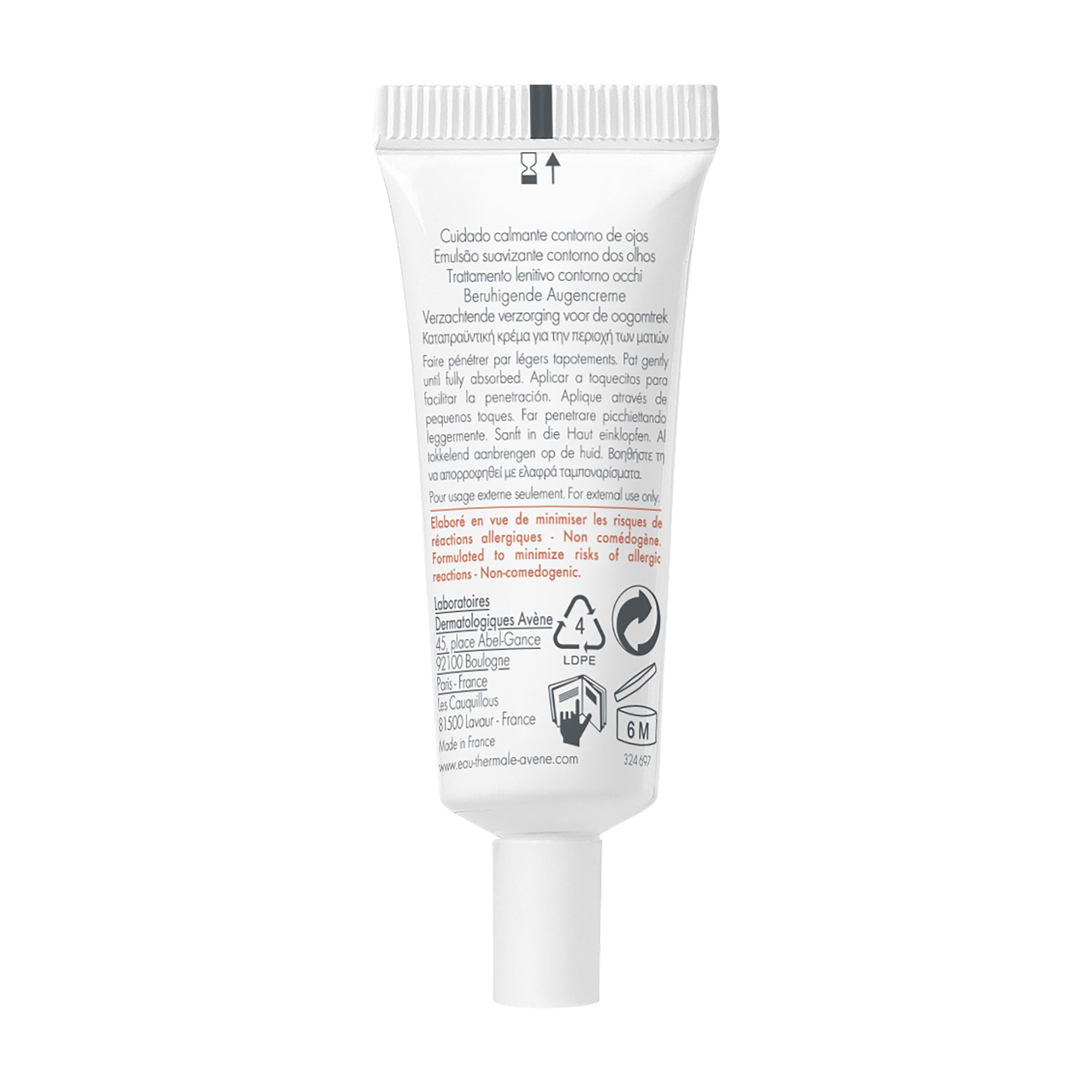 AVENE soin apaisant contour des yeux, image 3 sur 5