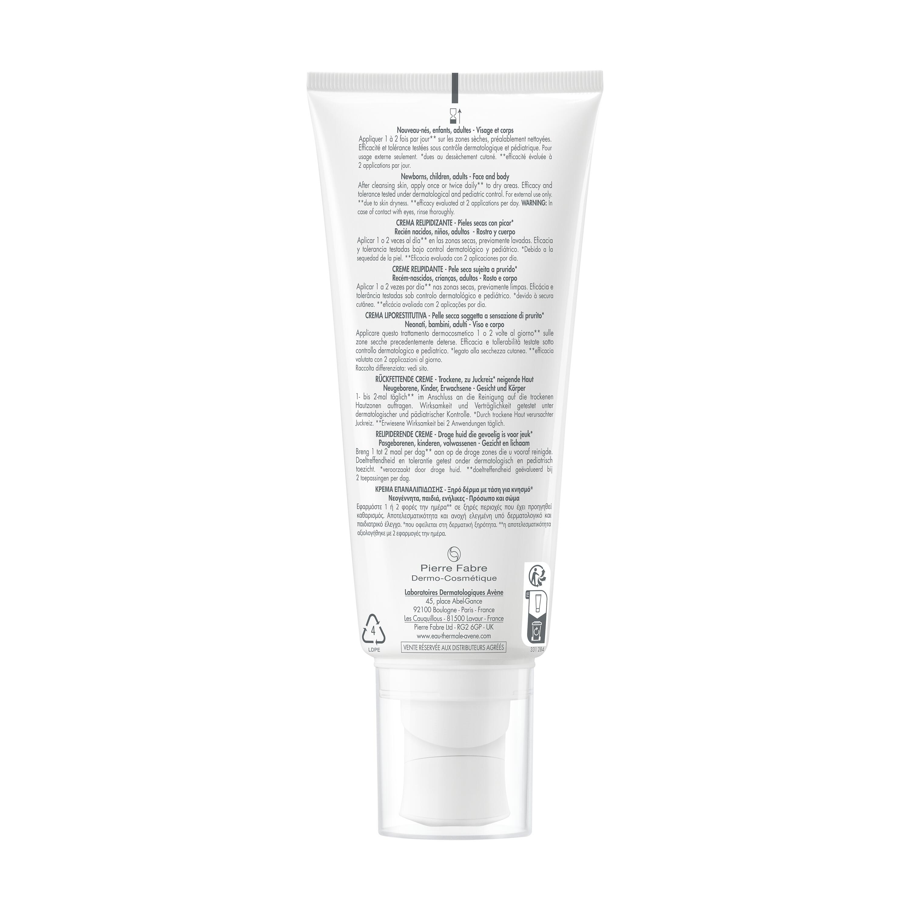 AVENE XeraCalm A.D crème, image 2 sur 2