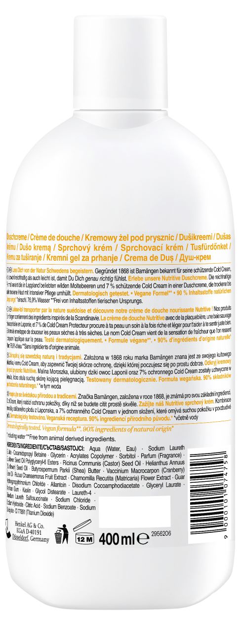 BARNAENGEN Shower Gel, Bild 2 von 2