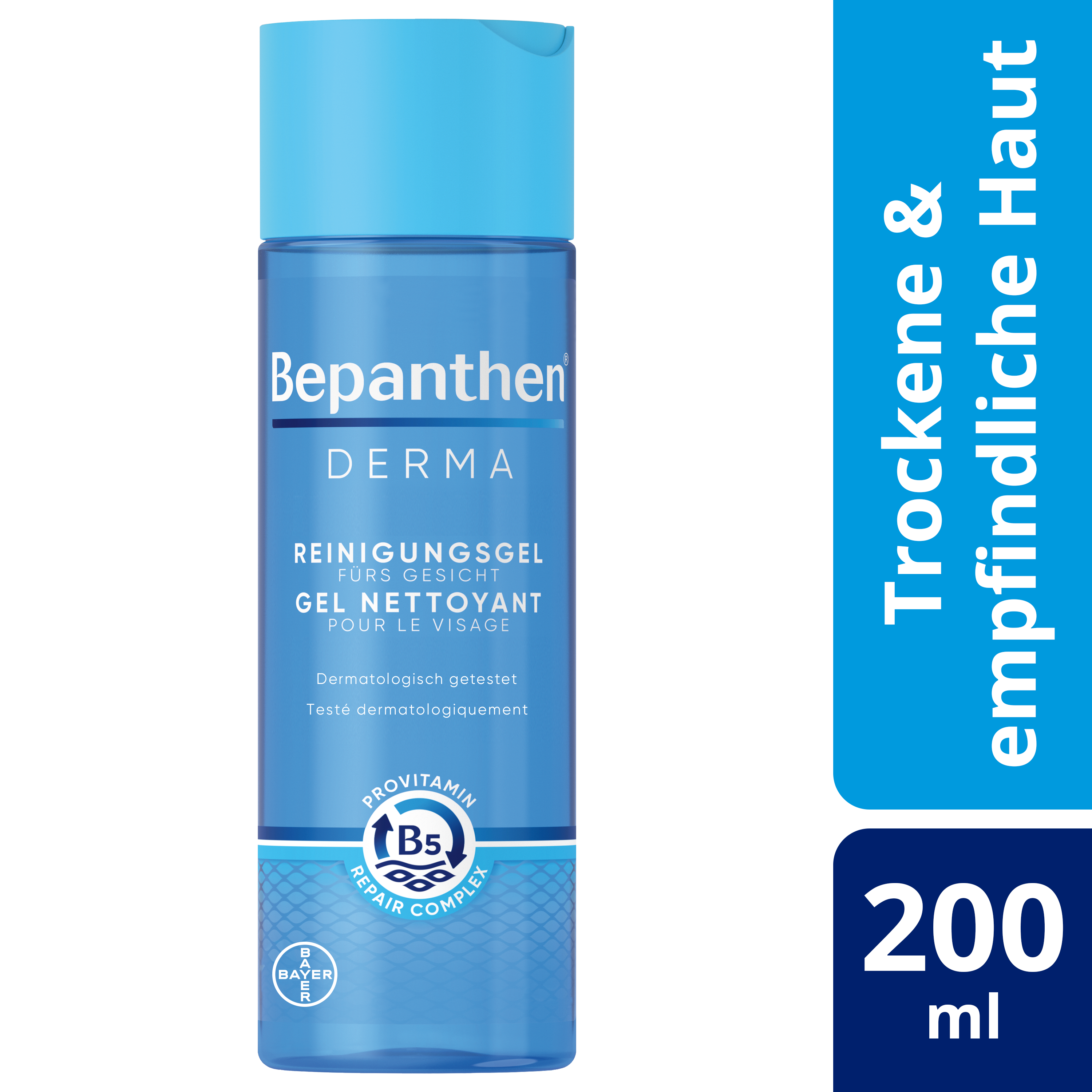 BEPANTHEN DERMA gel nettoyant, image 2 sur 6