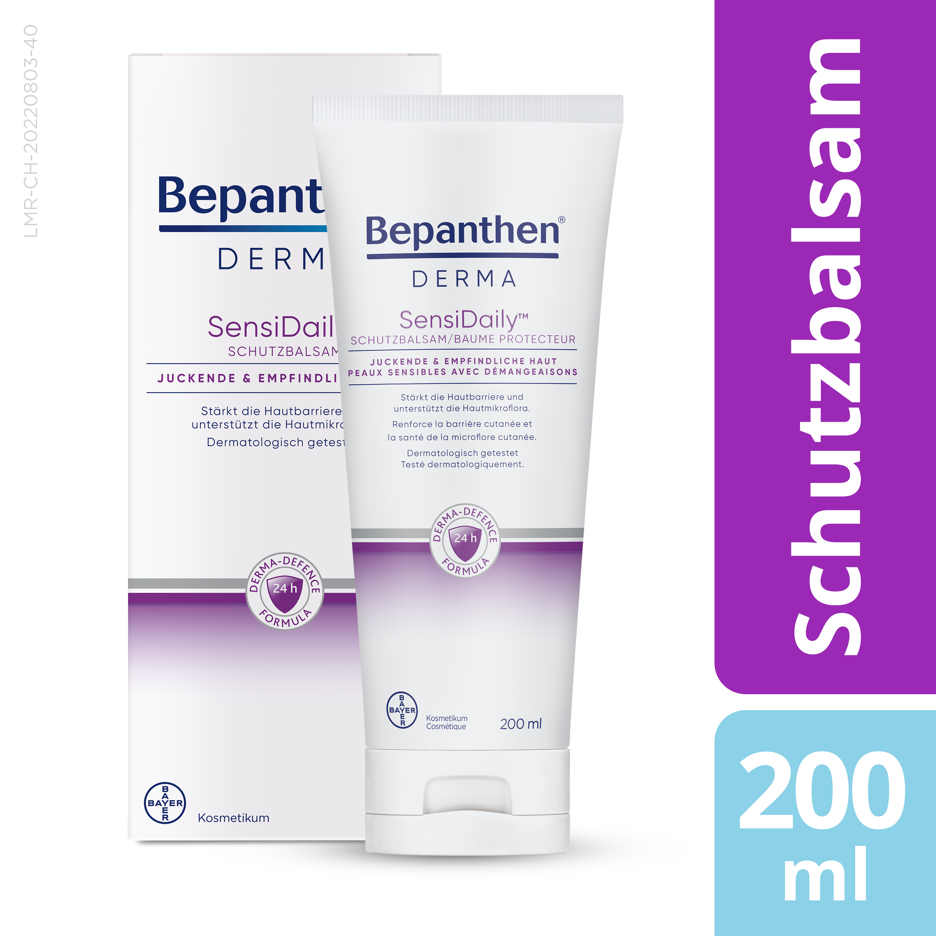 BEPANTHEN DERMA SensiDaily, Körperbalsam bei juckender, empfindlicher Haut, Bild 2 von 6
