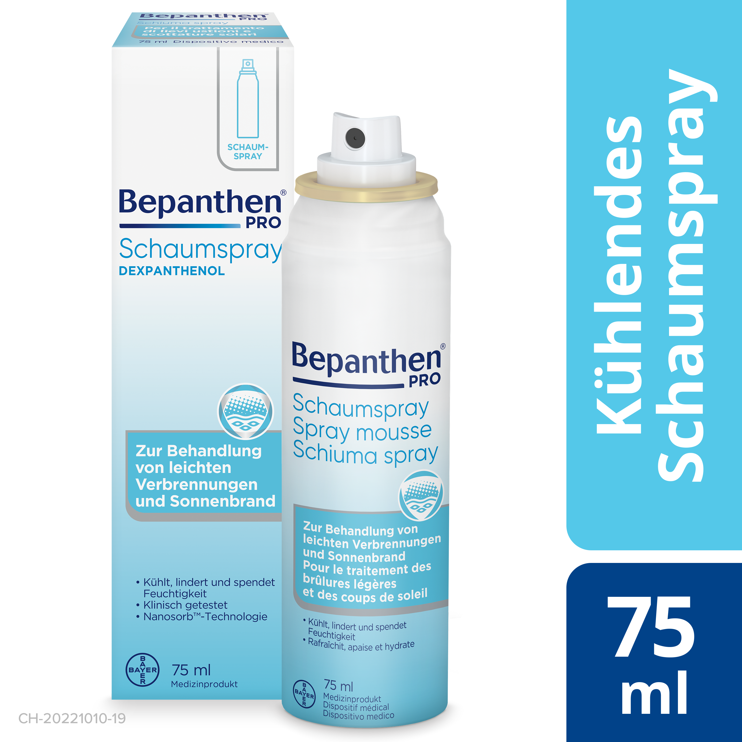 BEPANTHEN PRO Schaumspray, Bild 2 von 6