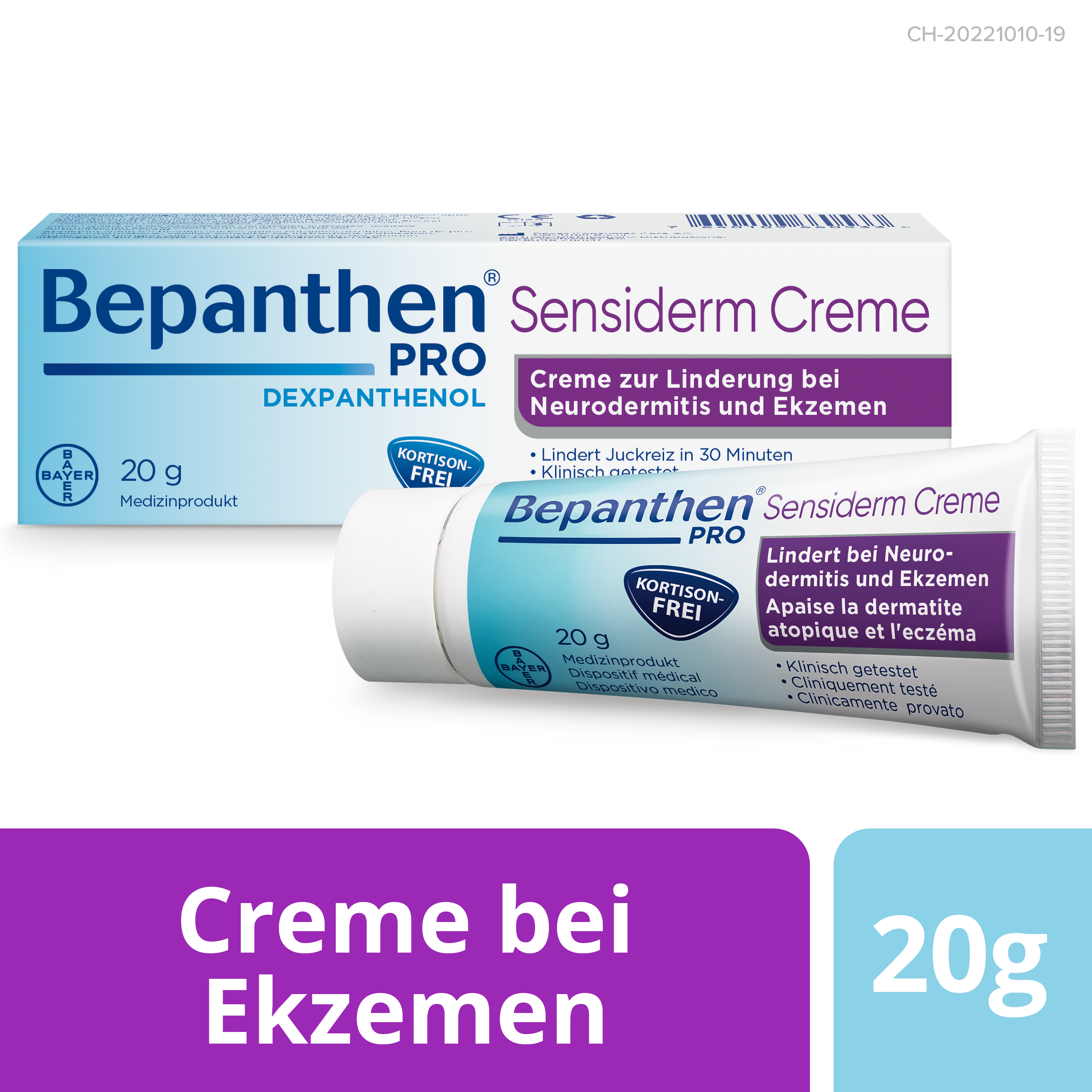 BEPANTHEN PRO Sensiderm, image 2 sur 6