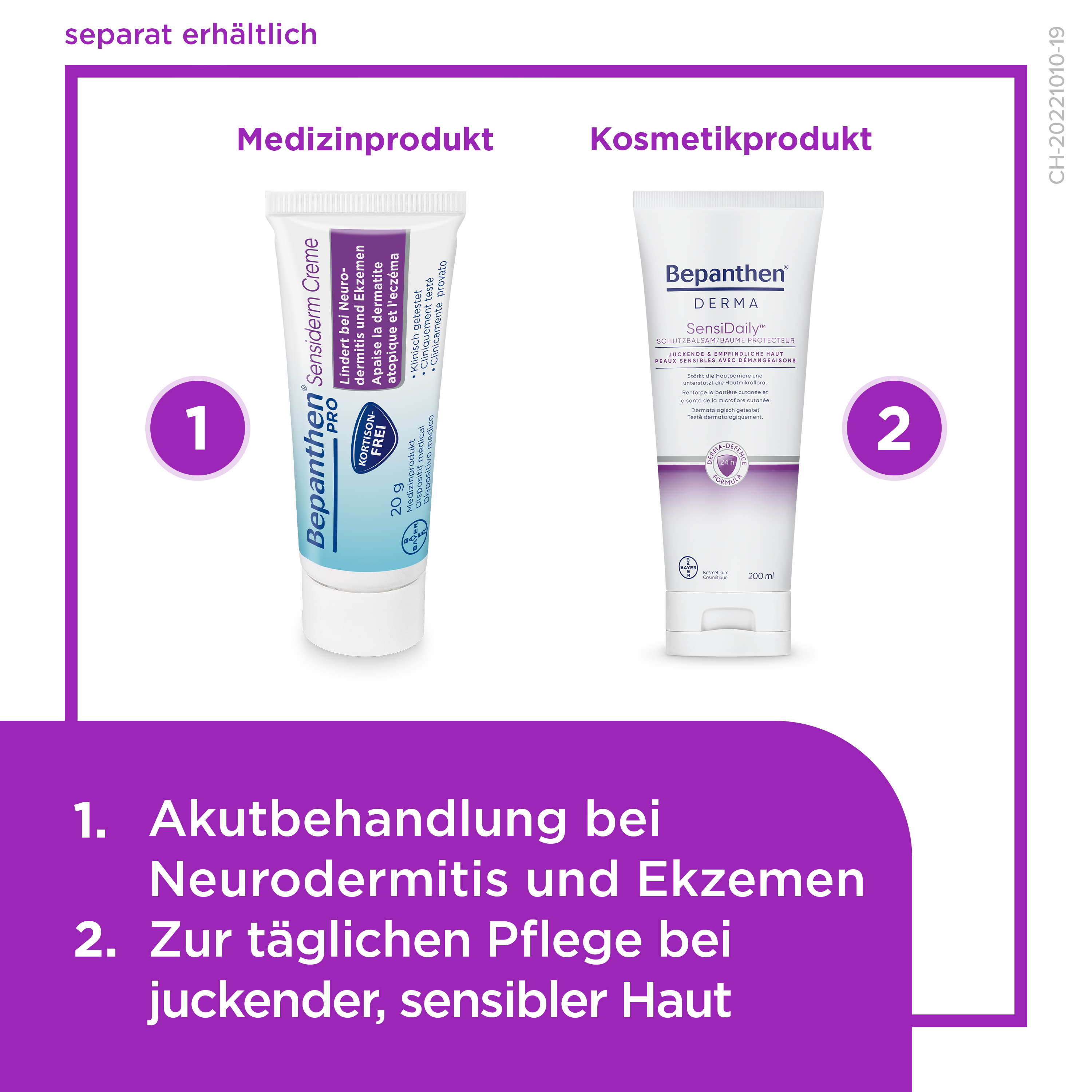 BEPANTHEN PRO Sensiderm, image 4 sur 6