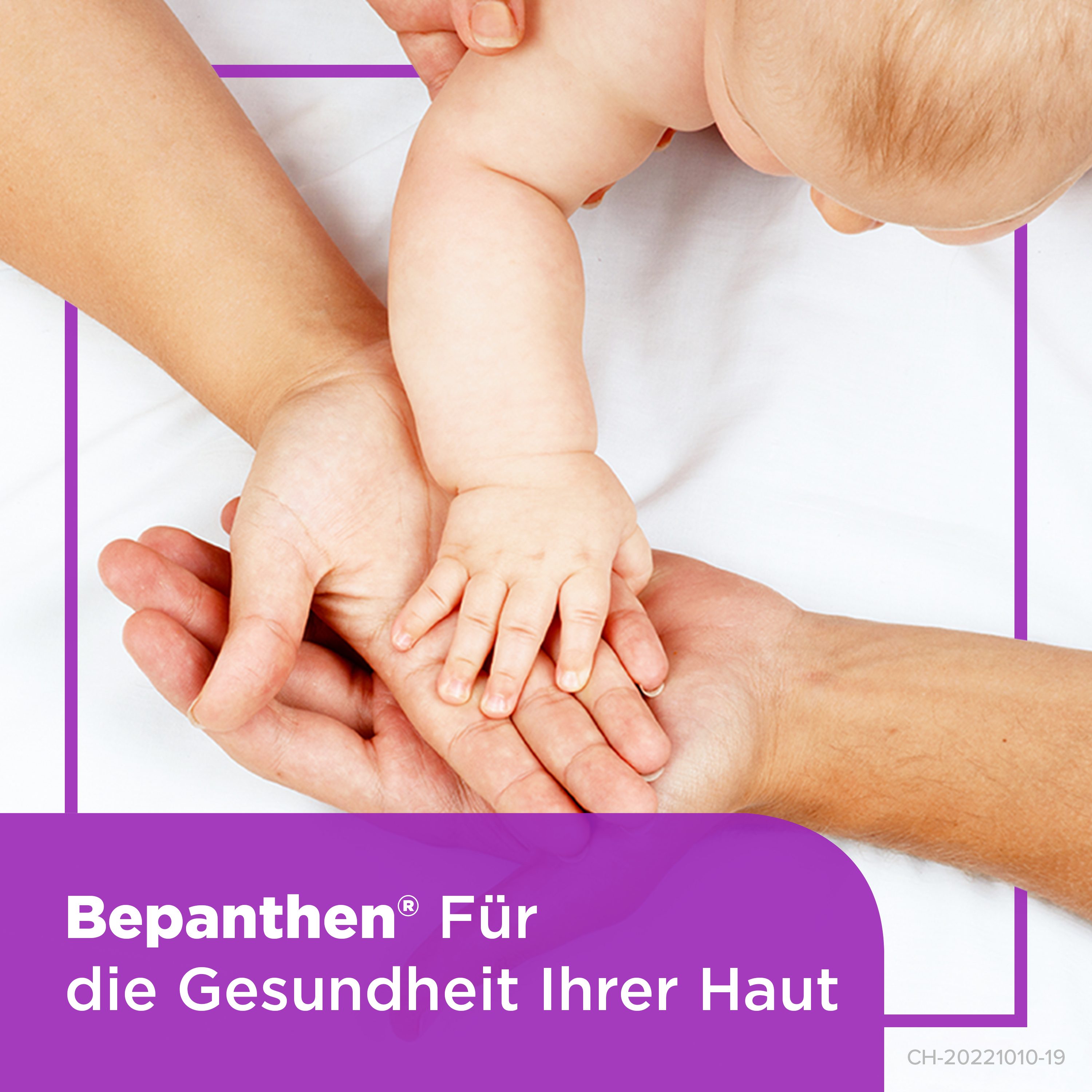 BEPANTHEN Pro Sensiderm Creme, gegen Juckreiz bei Neurodermitis, Bild 5 von 6