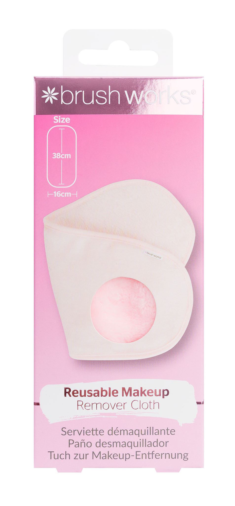 BRUSHWORKS Makeup Remover Cloth