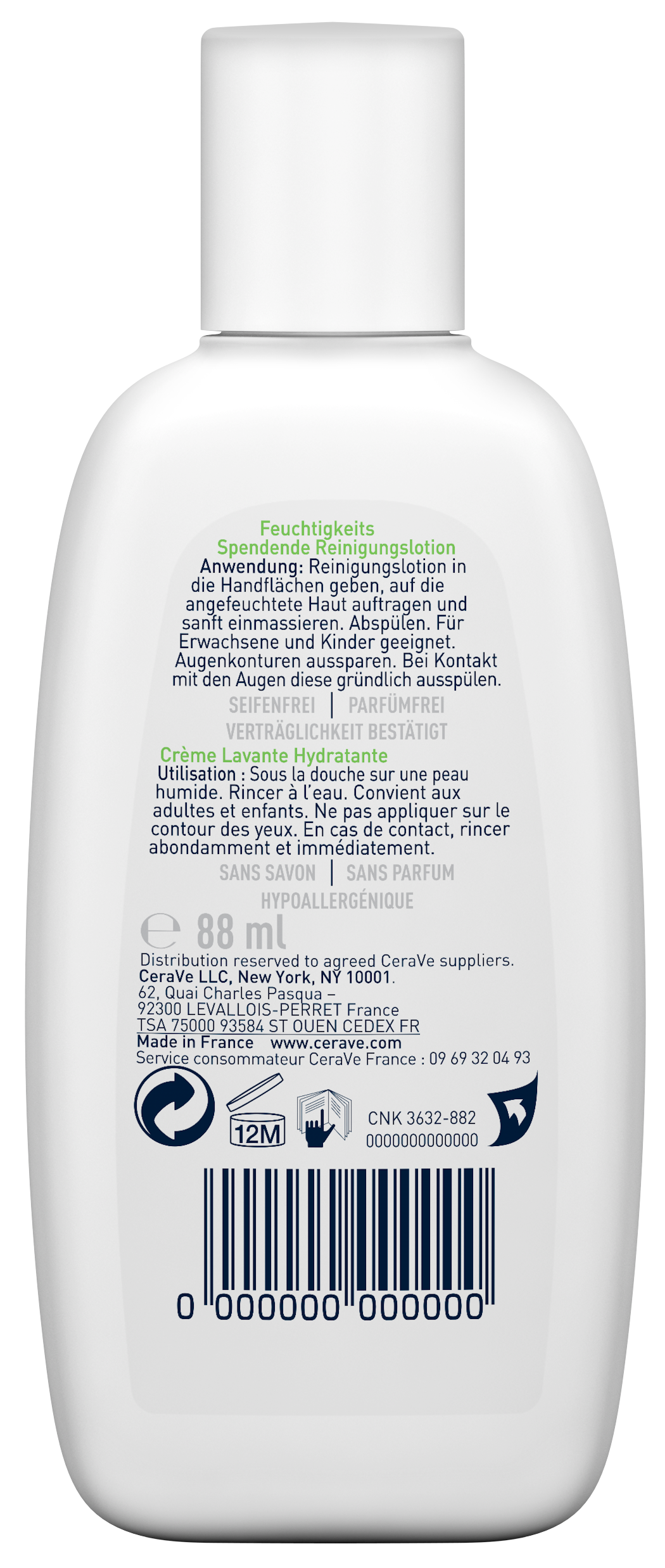 CERAVE Crème lavante hydratante, image 2 sur 2