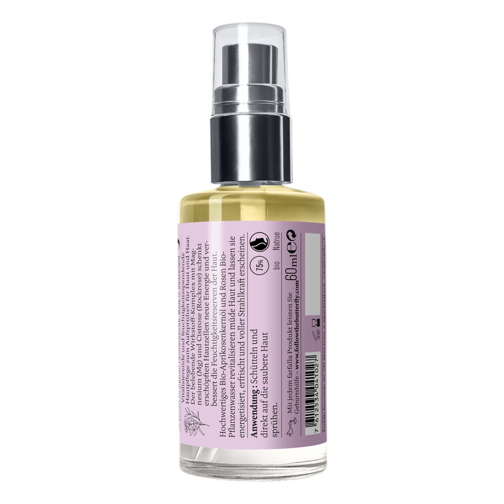 Farfalla Hydrobooster, Bild 2 von 2