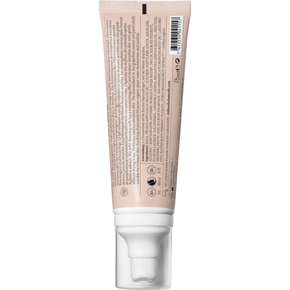 Farfalla lait nettoyant, image 2 sur 2