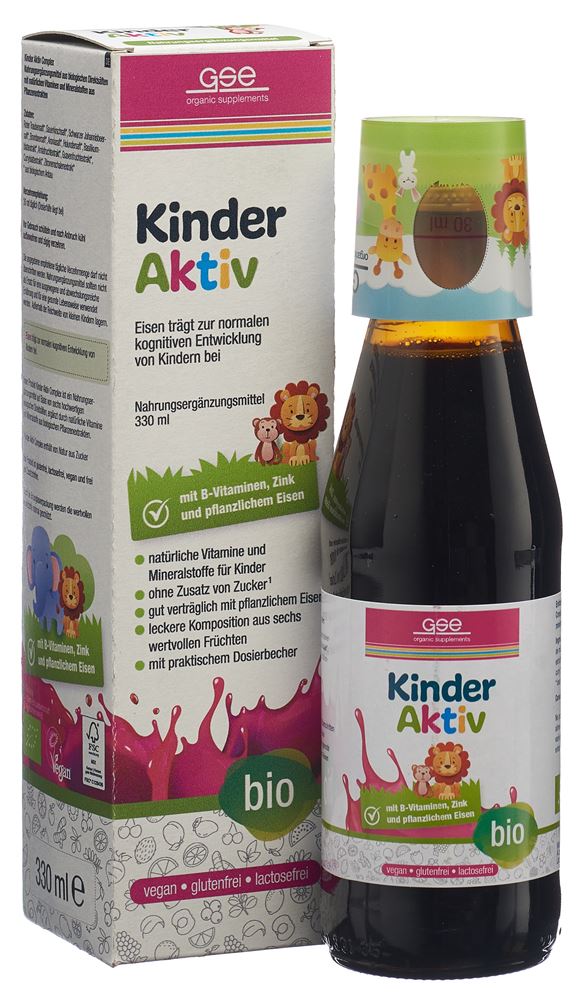 GSE Kinder Aktiv Complex, Bild 3 von 5