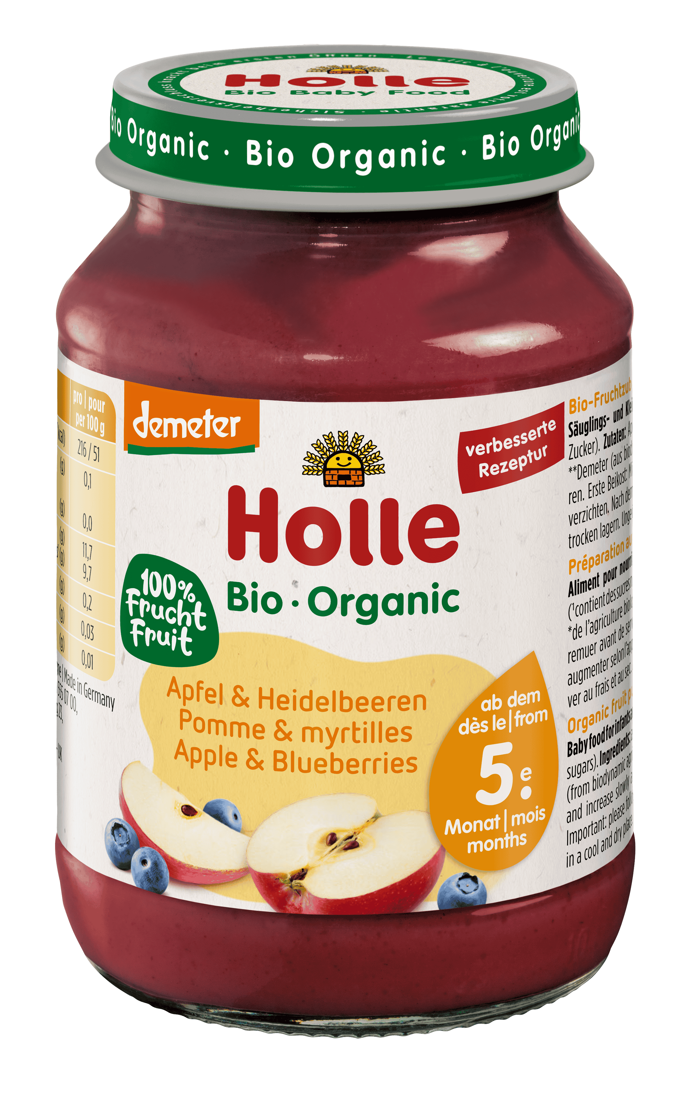 HOLLE Apfel und Heidelbeeren, Hauptbild