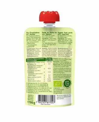 HOLLE Pouchy, Bild 2 von 2