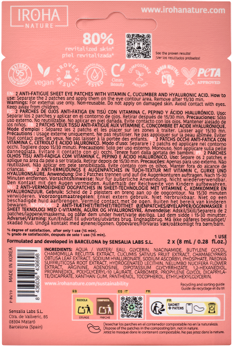 Iroha Nature Anti-Fatigue & Illuminating Eye Contour Patches, Bild 2 von 2
