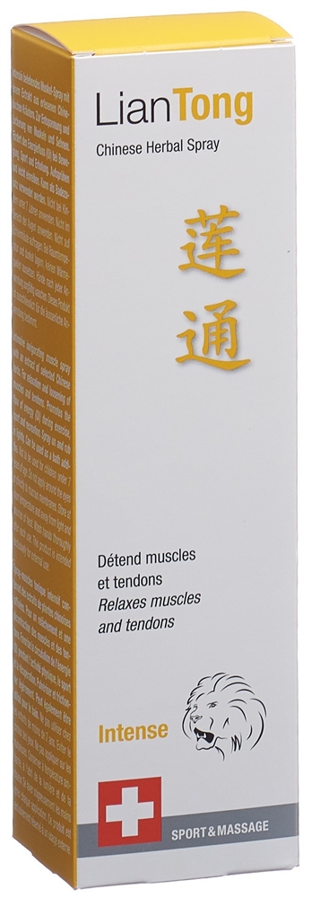 LIANTONG Chinese Herbal, image 2 sur 3