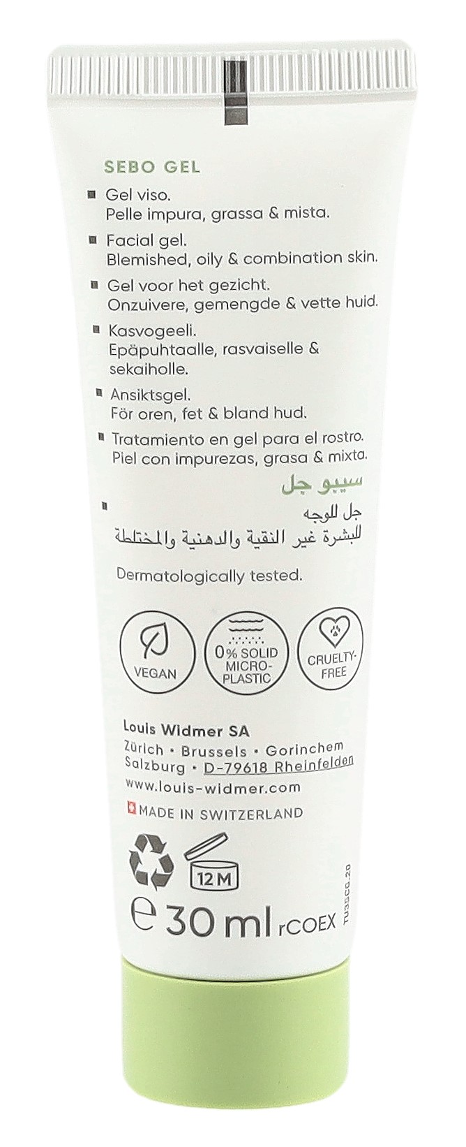 LOUIS WIDMER Skin Appeal sebo gel, image 3 sur 4