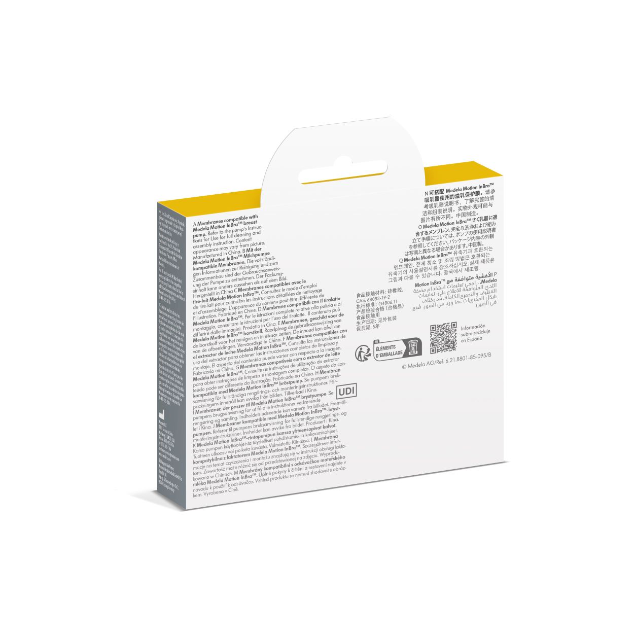 MEDELA Motion InBra Membranen, Bild 2 von 3