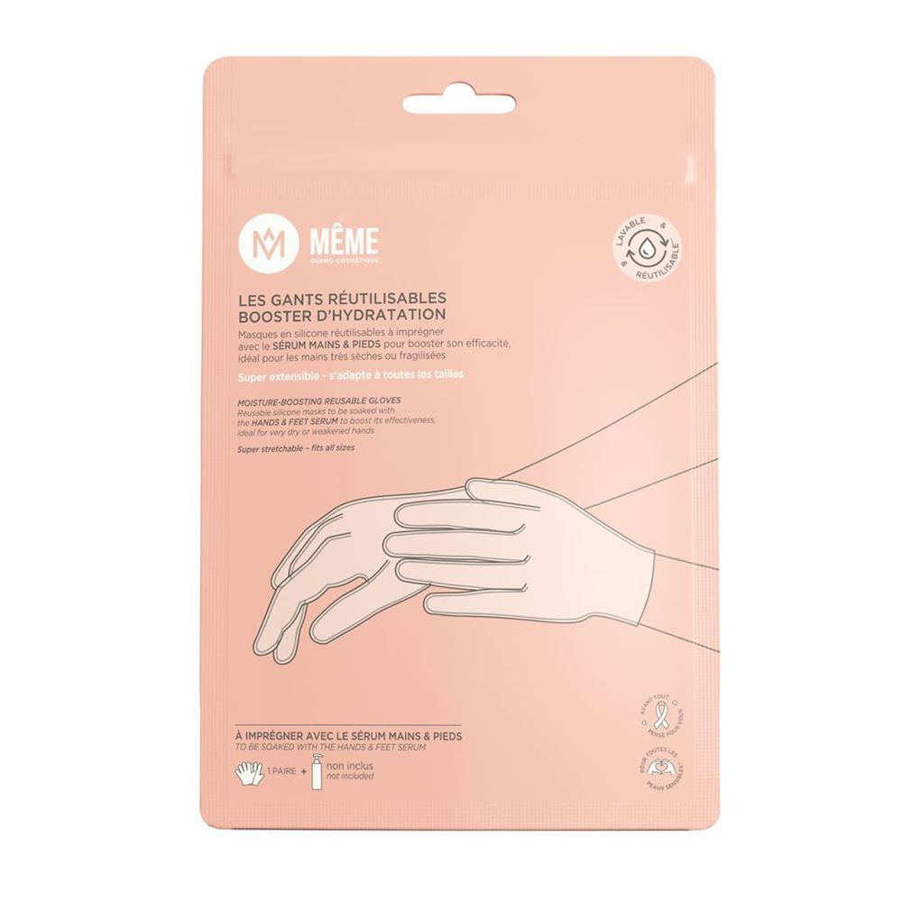 MEME Handschuhe Feuchtigkeits-Booster