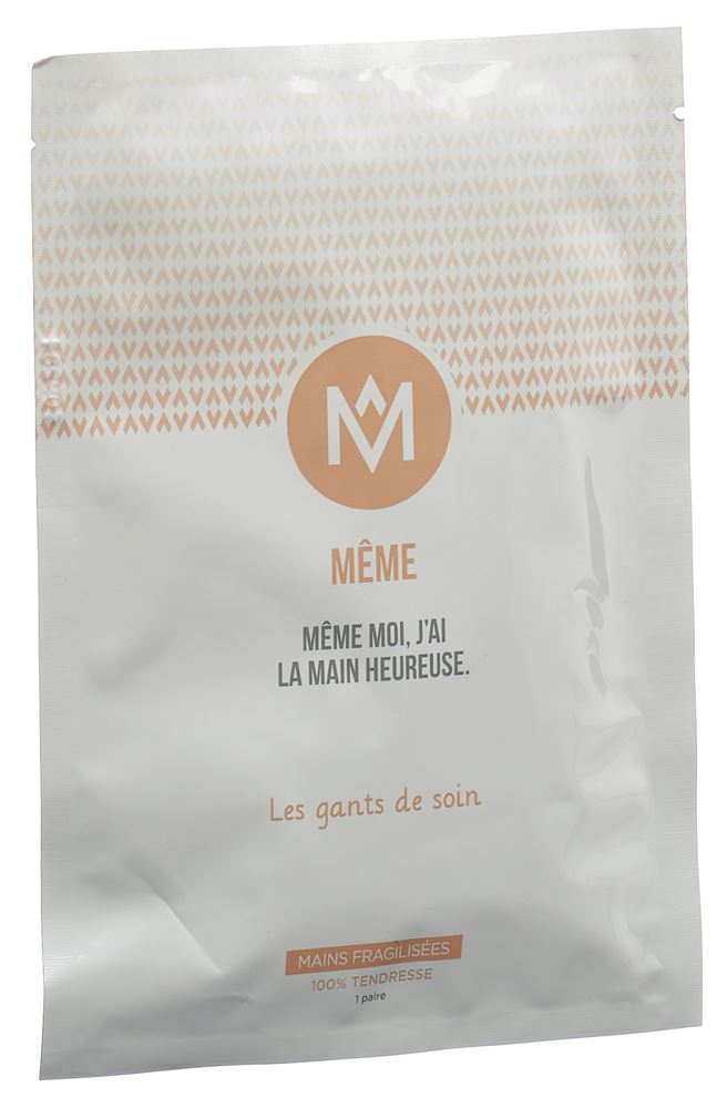 MEME Les gants de soin, image principale