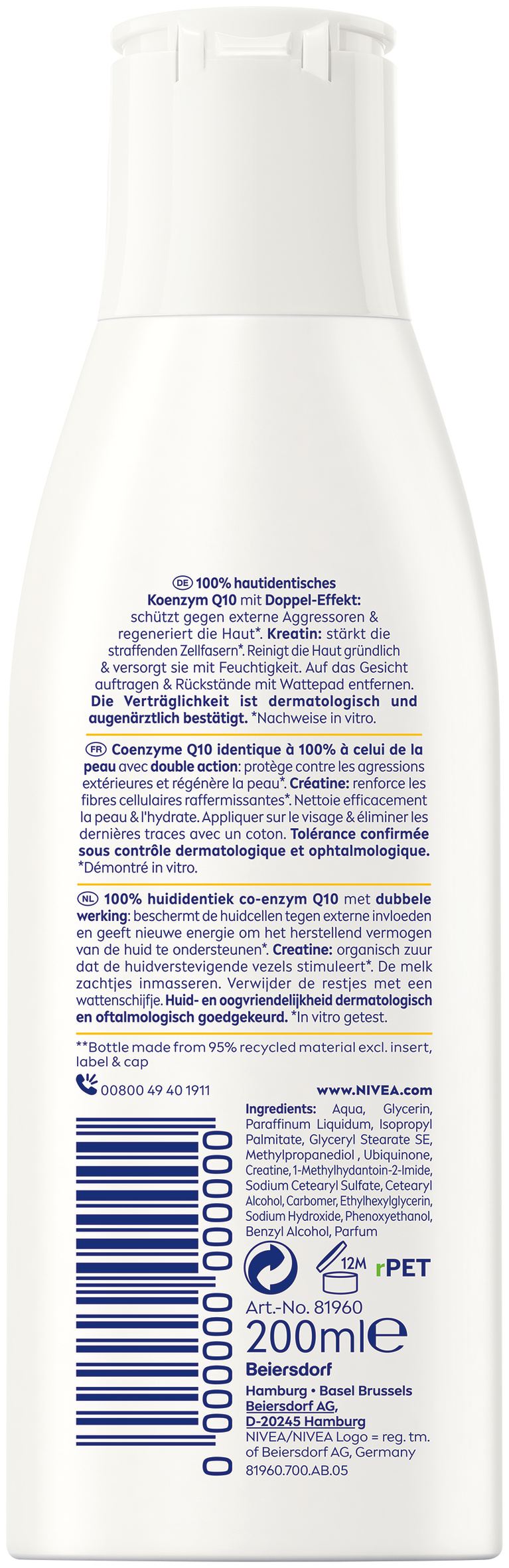 Nivea Q10 Power Reinigungsmilch, Bild 2 von 2