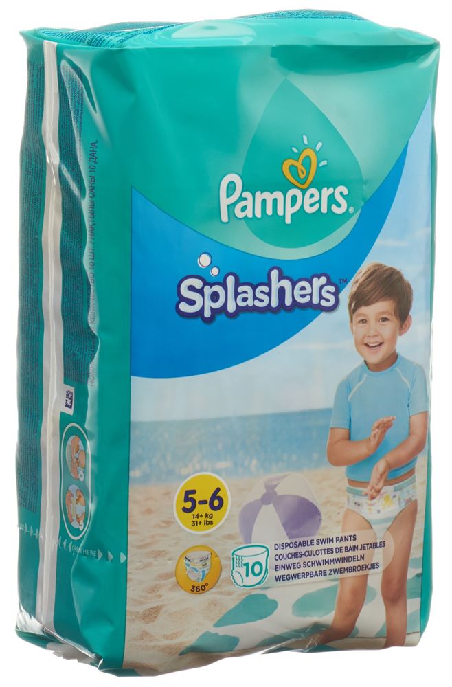 PAMPERS Splashers, image principale