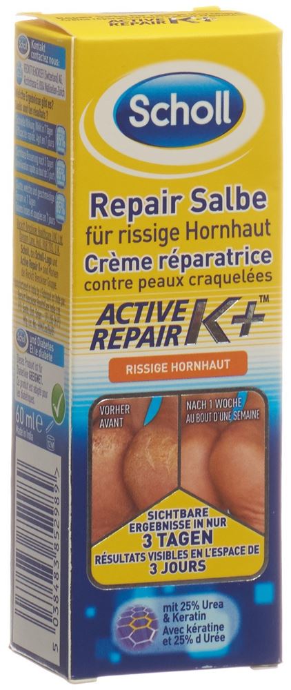 SCHOLL Repair Salbe