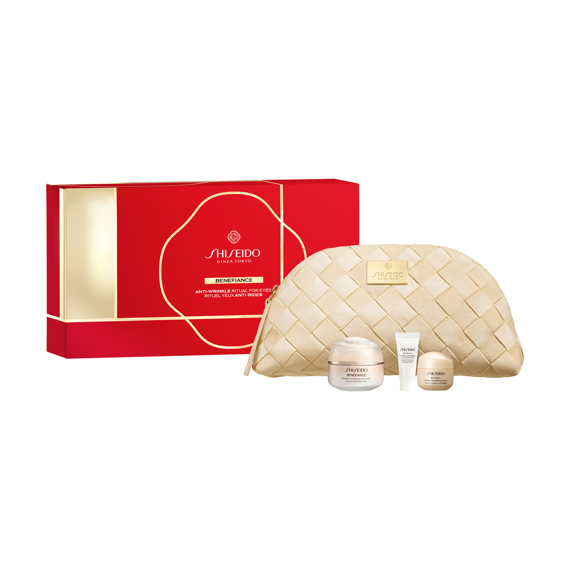 SHISEIDO Benefiance Holiday Eyecare Set