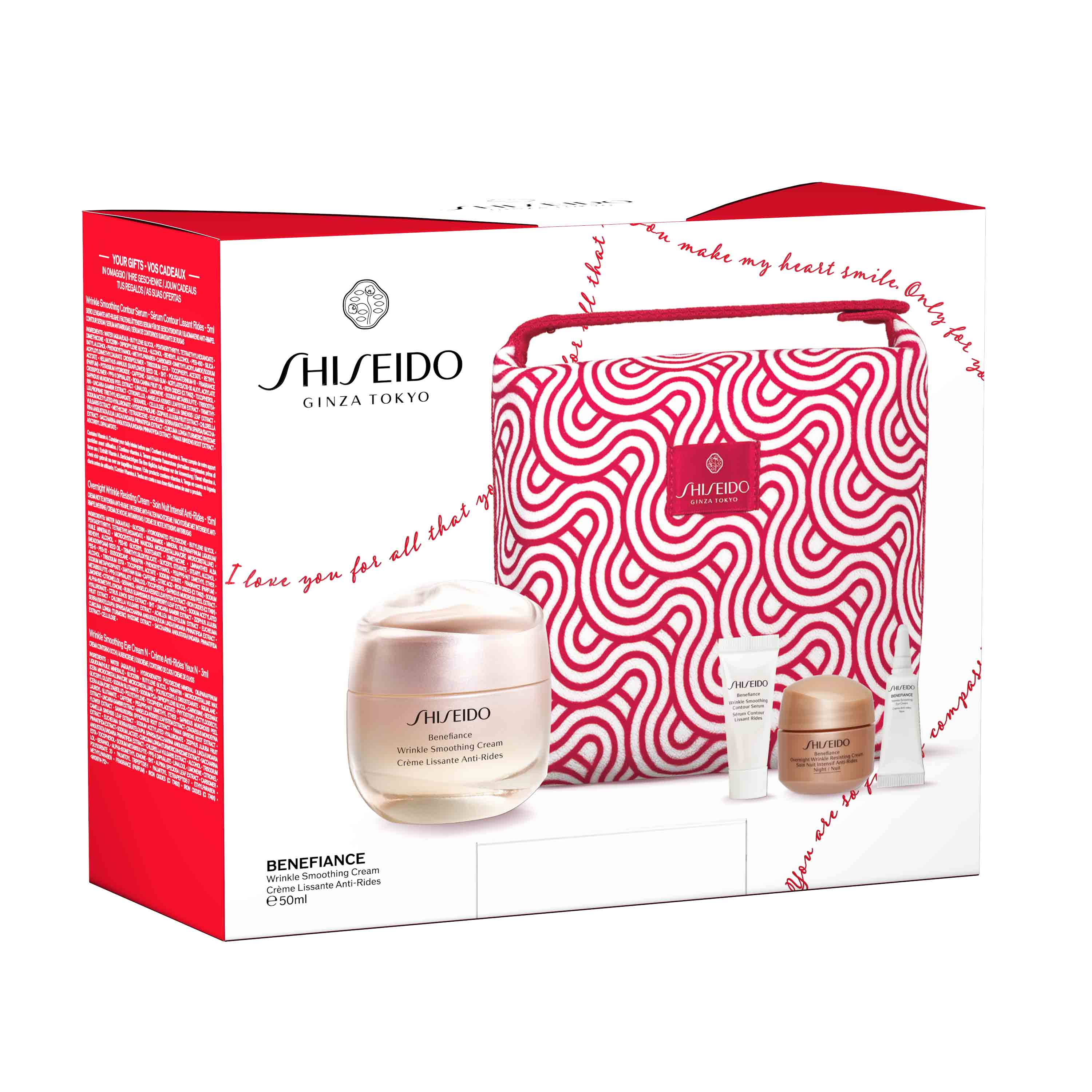 SHISEIDO Benefiance Pouch Set, image 2 sur 5
