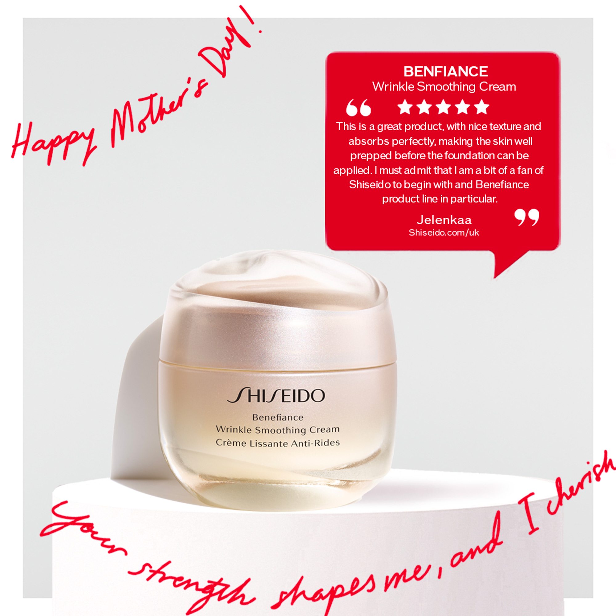 SHISEIDO Benefiance Pouch Set, image 4 sur 5