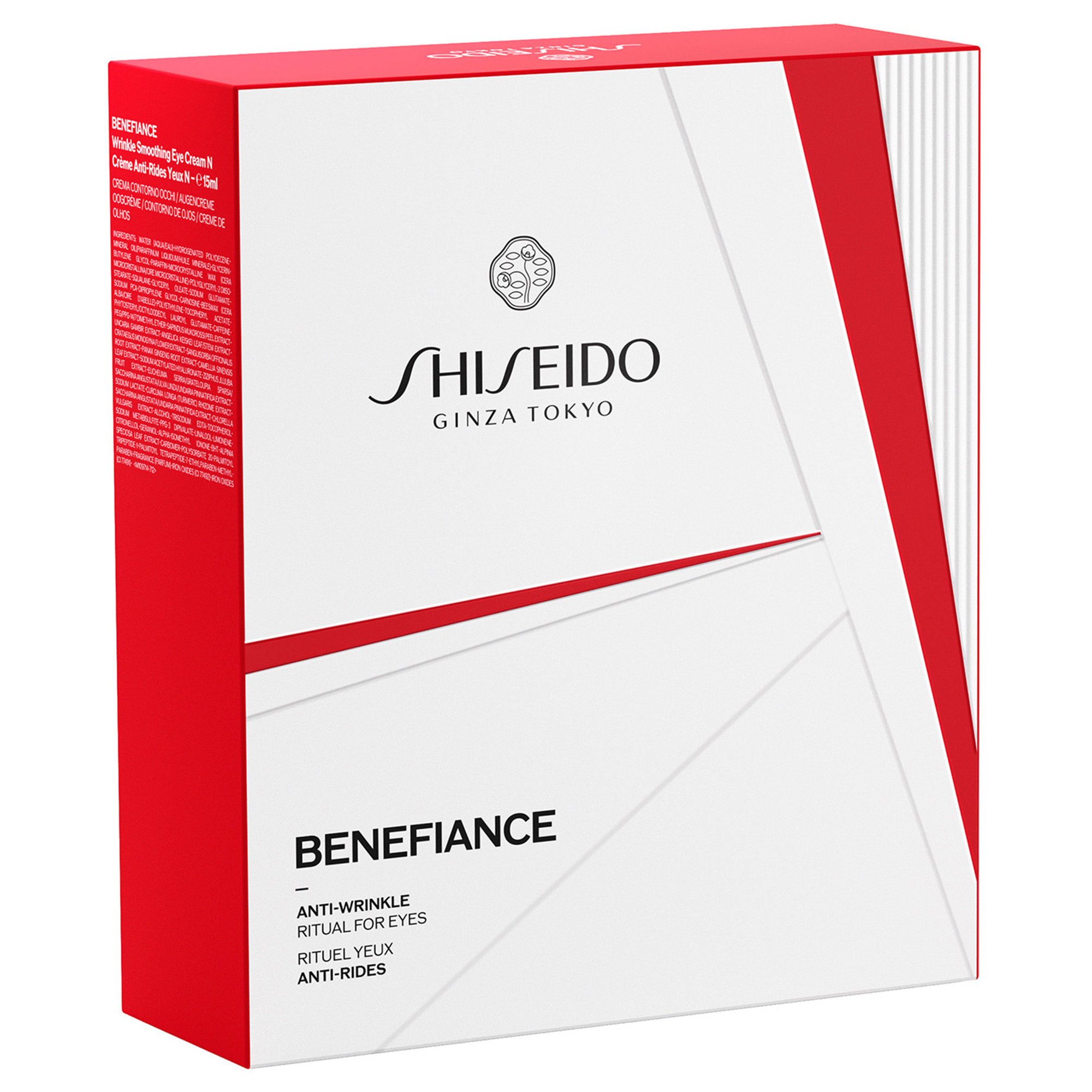SHISEIDO Benfiance Eye Care Set, Bild 2 von 2