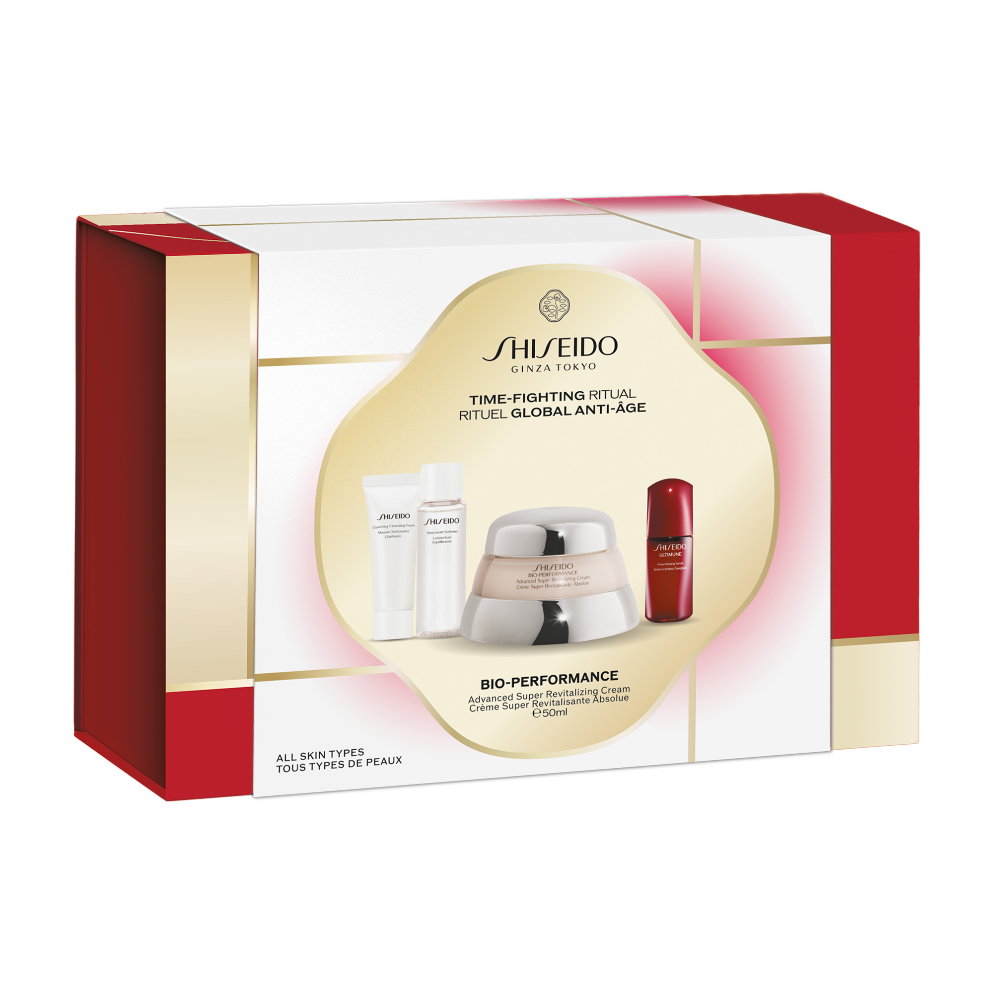 SHISEIDO Bio Performance Holiday Kit, Bild 2 von 5