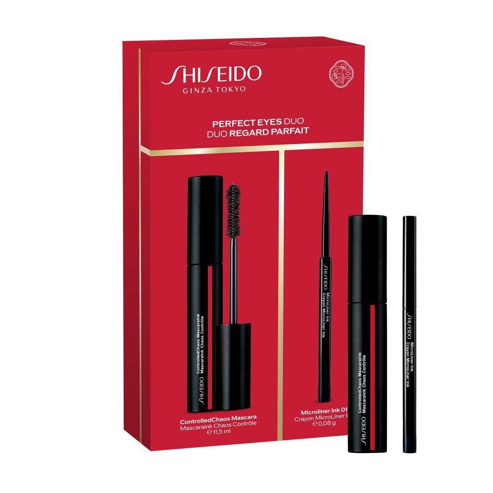 SHISEIDO Makeup Holiday Set