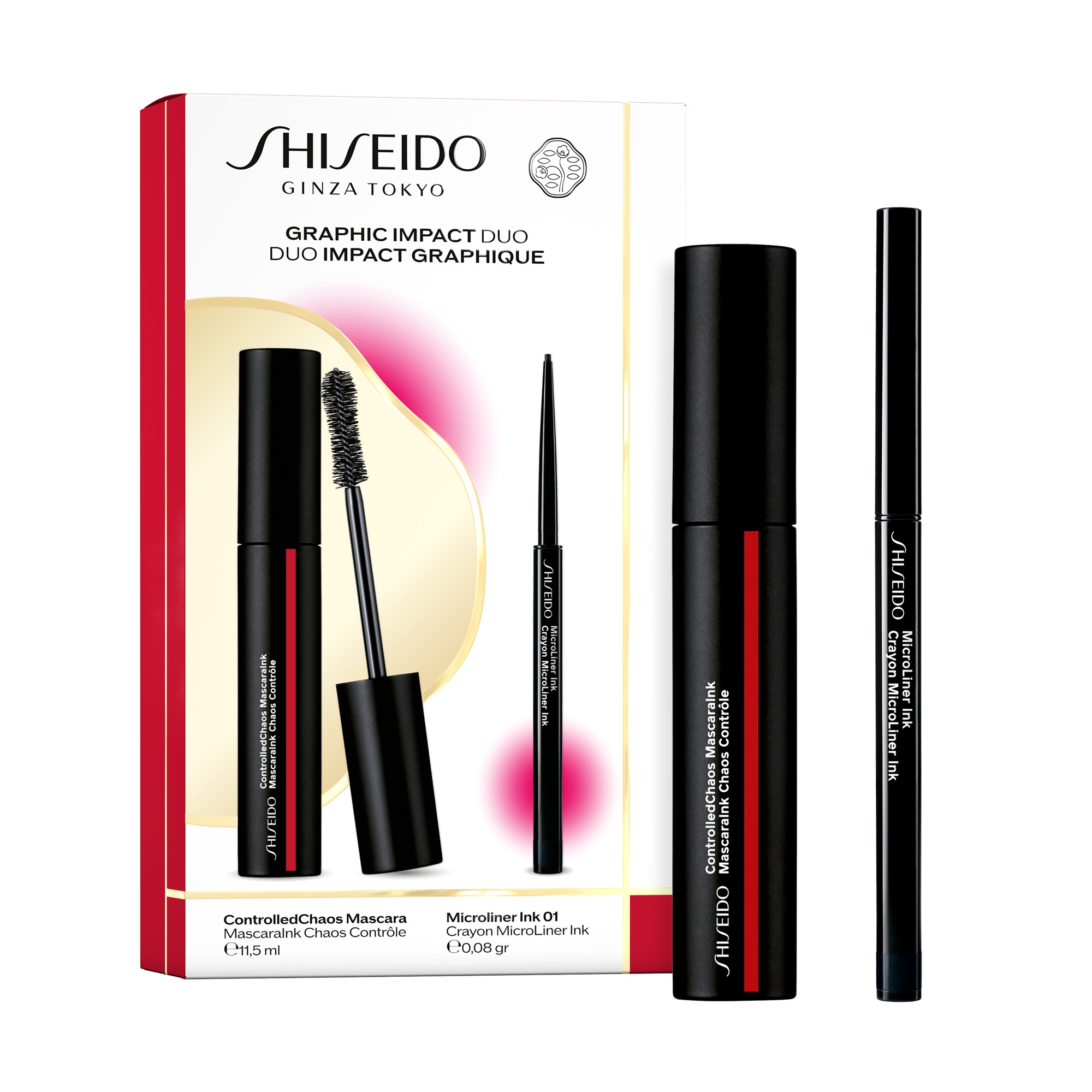 SHISEIDO Mascara Holiday Kit