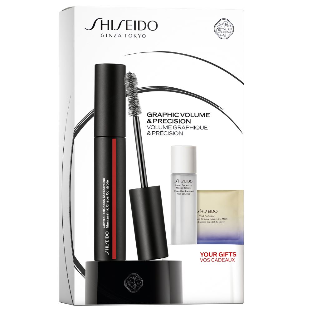 SHISEIDO Mascara Set